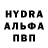 MDMA VHQ Sergant Dornan