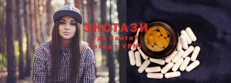 Ecstasy ешки  наркота  Уссурийск 