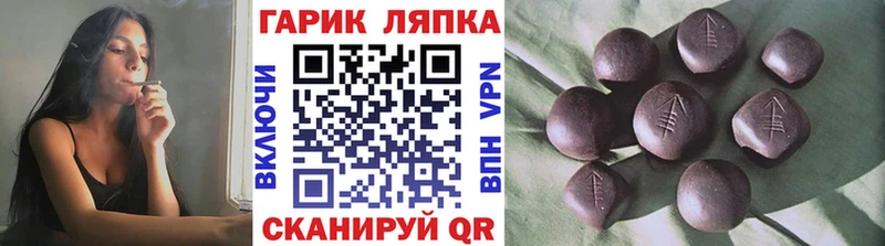 Гашиш Premium Уссурийск