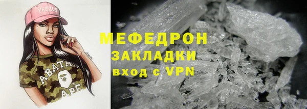 ECSTASY Корсаков