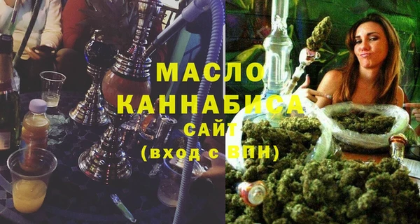 ALPHA PVP Коряжма