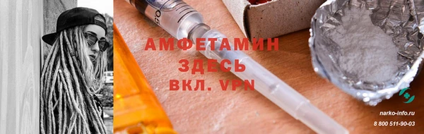 ALPHA PVP Коряжма