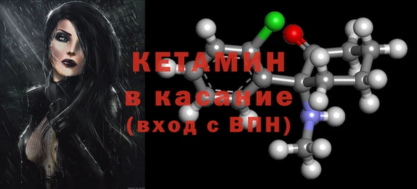 прущая мука Шарыпово