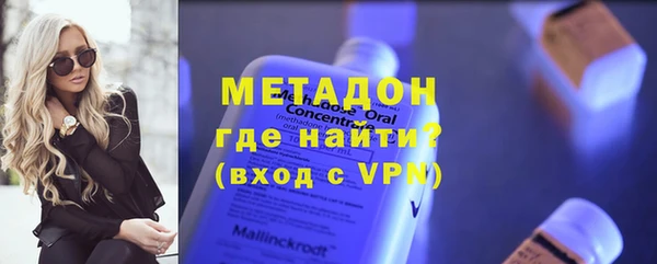 ECSTASY Корсаков