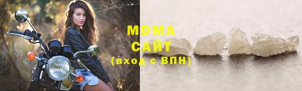 ECSTASY Корсаков