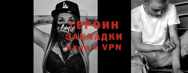 ECSTASY Корсаков