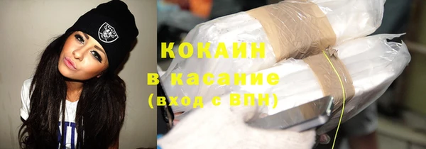 мефедрон мука Костерёво