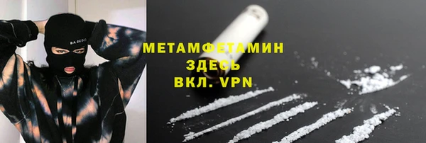 ALPHA PVP Коряжма