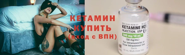 ALPHA PVP Коряжма