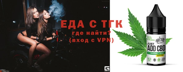 ECSTASY Корсаков