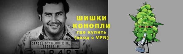 мефедрон мука Костерёво