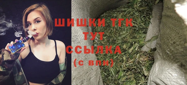 мефедрон мука Костерёво