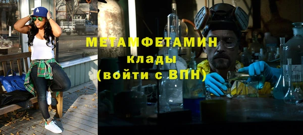 ECSTASY Корсаков