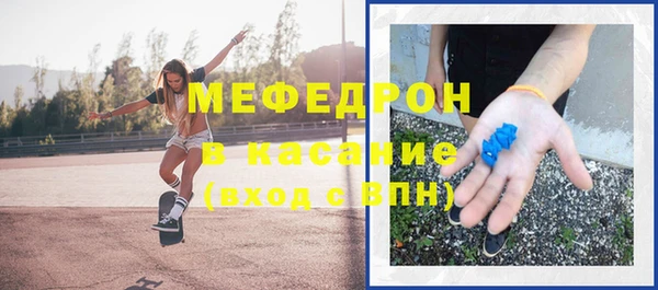 ECSTASY Корсаков