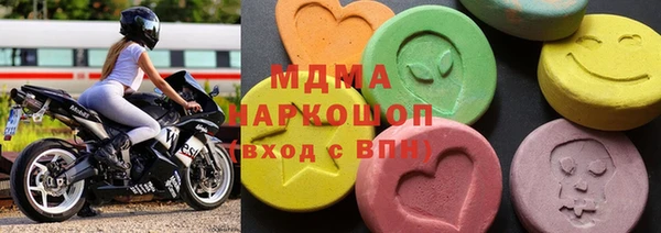 мефедрон мука Костерёво