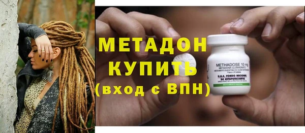 мефедрон мука Костерёво