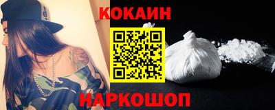 МДМА Краснознаменск