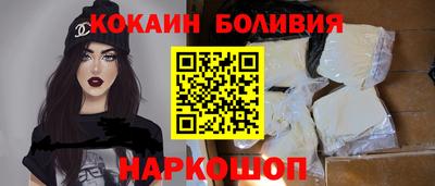 МДМА Краснознаменск