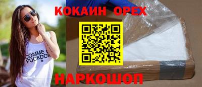 МДМА Краснознаменск