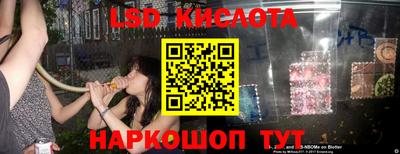 МДМА Краснознаменск