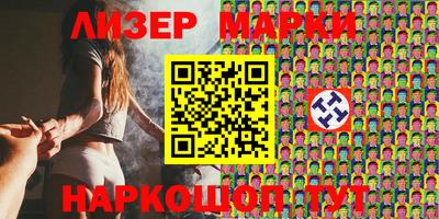 МДМА Краснознаменск