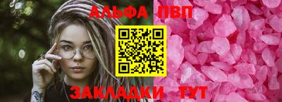 МДМА Краснознаменск