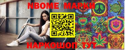 МДМА Краснознаменск