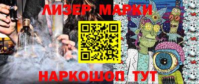 МДМА Краснознаменск