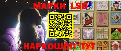 МДМА Краснознаменск