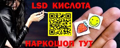 мдпв Краснокаменск