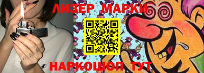мдпв Краснокаменск