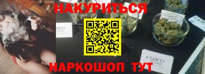 МДМА Краснознаменск