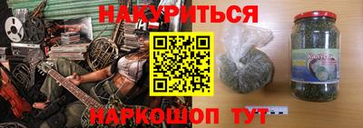 мдпв Краснокаменск