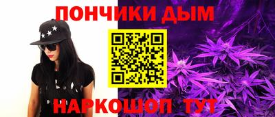 МДМА Краснознаменск