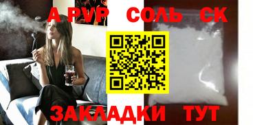 МДМА Краснознаменск