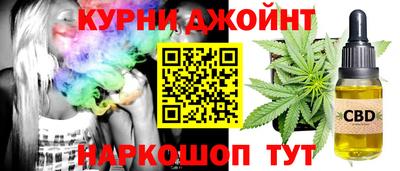 мдпв Краснокаменск