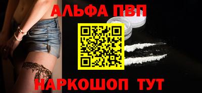 мдпв Краснокаменск