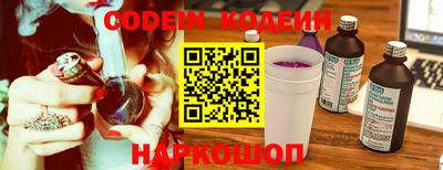 МДМА Краснознаменск