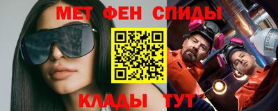 мдпв Краснокаменск