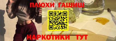 МДМА Краснознаменск