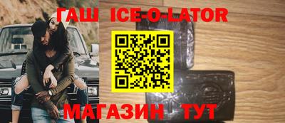 мдпв Краснокаменск