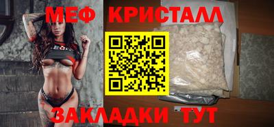 мдпв Краснокаменск
