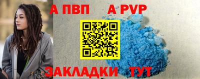 МДМА Краснознаменск