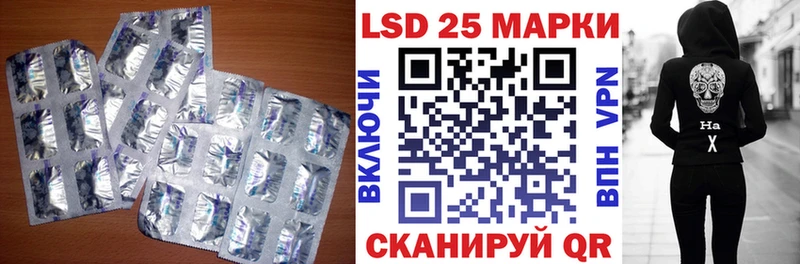 гидра зеркало  дарк нет состав  Лсд 25 экстази кислота  Уссурийск 